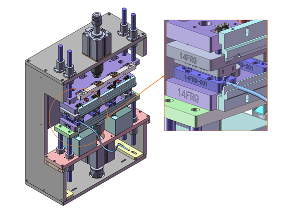 <em><strong>Step 5</strong></em>