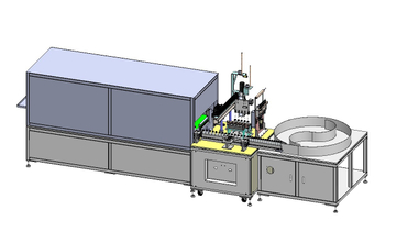 Reagent Spraying Machine.jpg