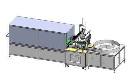 Reagent Spraying Machine.jpg