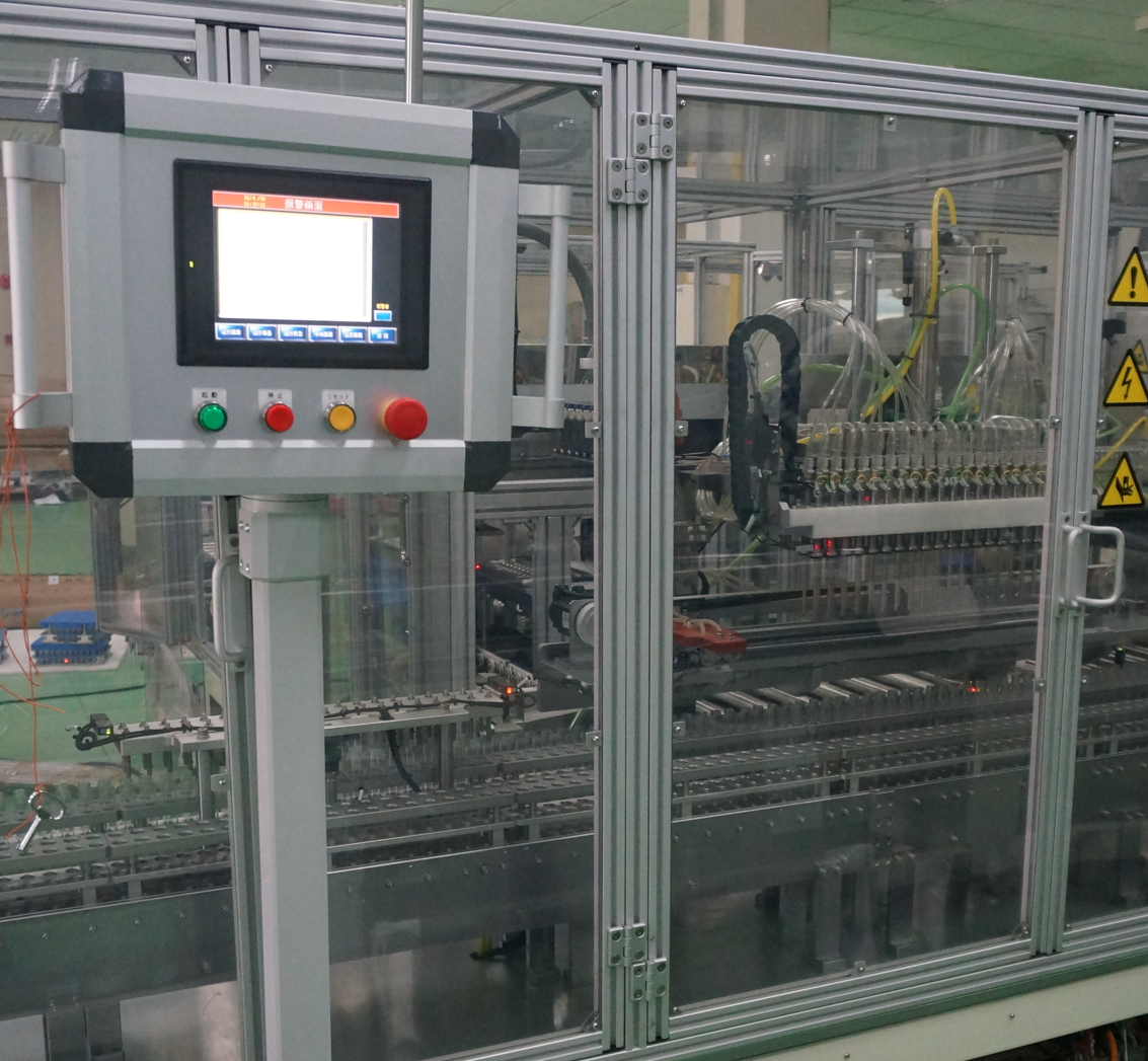 Cooperated with WEGO etc., business growth