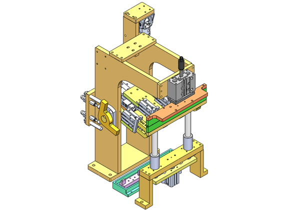 <em><strong>Step 3</strong></em>